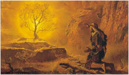 moses_god